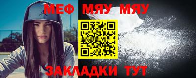 соль ск Будённовск