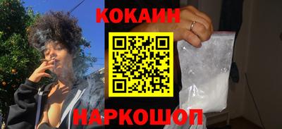 марки nbome Бугуруслан