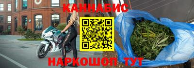 индика Бузулук