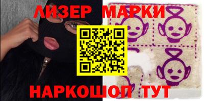 индика Бузулук