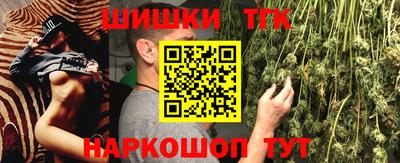 ECSTASY Кинель