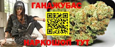 индика Бузулук