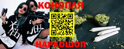 индика Бузулук