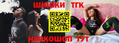 индика Бузулук