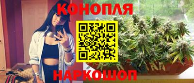 марки nbome Бугуруслан