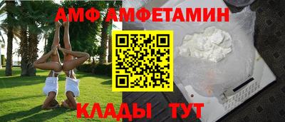 марки nbome Бугуруслан