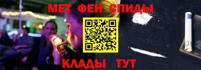 индика Бузулук