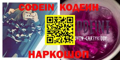индика Бузулук
