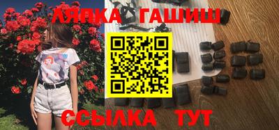 марки nbome Бугуруслан
