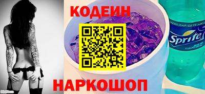 мдма Кингисепп