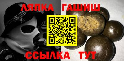 индика Бузулук