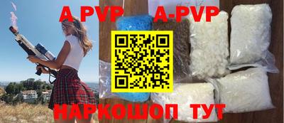 прущая мука Кимры