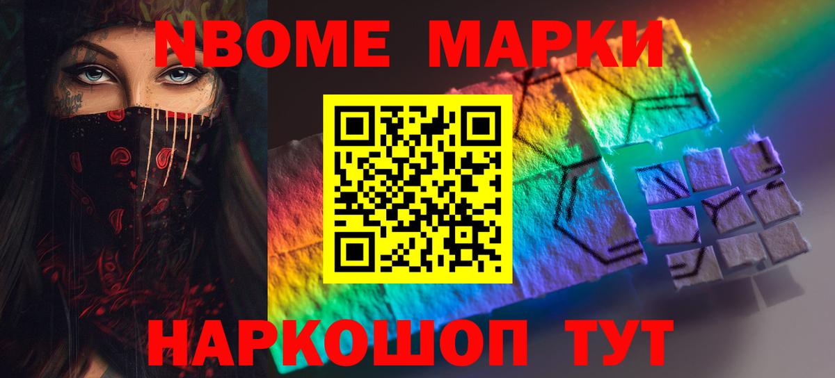 Лсд 25 экстази ecstasy  ЛСД экстази  Королёв  Вход с VPN  ЛСД экстази кислота 