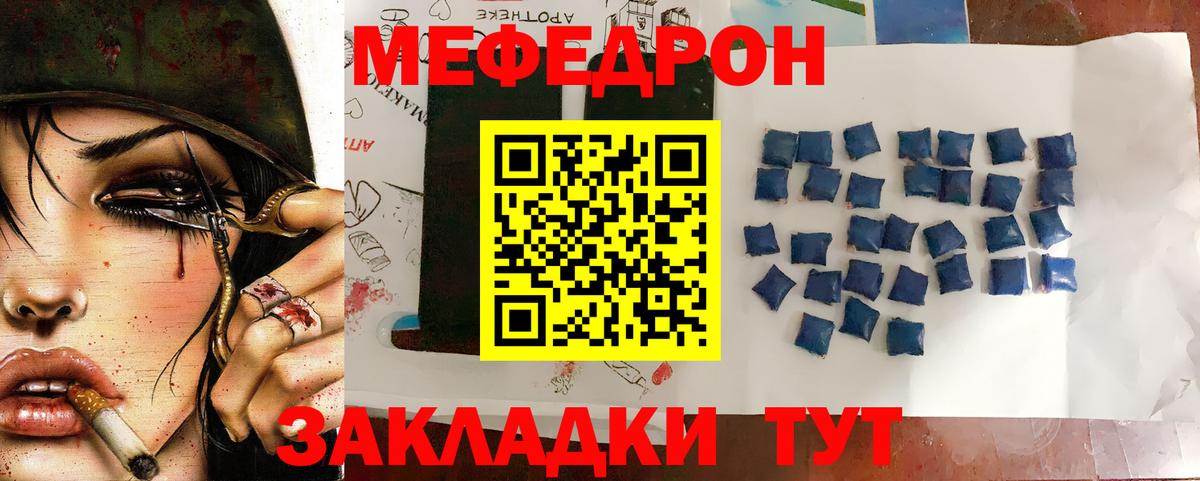 Экстази Королёв